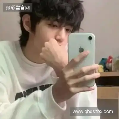褚沙皎